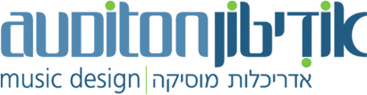 auditon