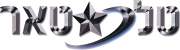 telestar