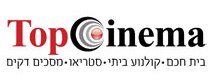 top_cinema